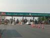 Yamuna Expressway: यमुना प्राधिकरण के इस आदेश के बाद अब यमुना एक्सप्रेस-वे टोल प्लाजा पर जाम में नहीं फंसेंगे आप