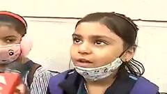 School Reopen: ন্যাশনাল অ্যাচিভমেন্ট সার্ভেতে যোগ দিতে স্কুলে এসে খুশি পড়ুয়ারা| Bangla News