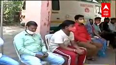 Aurangabad Vaccination: औरंगाबादचा लसीकरण पॅटर्न राज्यभरात? सरकारी सुविधांसाठी लस घेणं अनिवार्य