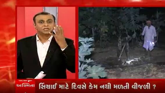 હું તો બોલીશ: 'કિસાનનો સૂર્યોદય ક્યારે...'