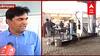 Aurangabad Vaccination : औरंगाबादचा लसीकरण पॅटर्न फ्लॉप ? पाहा ABPमाझाचा Ground Report