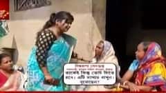 TMC: পুরভোটের নির্ঘণ্ট ঘোষণার আগেই বাঁকুড়া পুরসভায় 'দুয়ারে' প্রচার তৃণমূলের। Bangla News