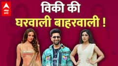Vicky Kaushal फंसे घरवाली और बाहरवाली के बीच ! | Bhumi Pednekar | Kiara Advani | Govinda Naam Mera