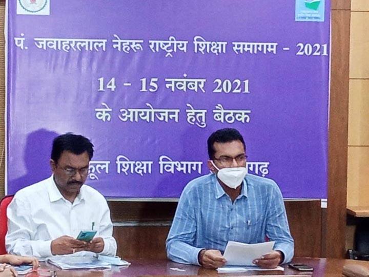 two days program to be held in Raipur over Chhattisgarh education system ANN Chhattisgarh News: शिक्षा के स्तर में बड़े बदलाव की तैयारी, दो दिवसीय कार्यक्रम में जुटेंगे कई दिग्गज