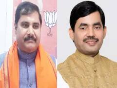 Nitish Govt Ministers Taking Pension: नीतीश सरकार के दो मंत्री बिहार सरकार से सैलेरी के अलावा संसद से ले रहे पेंशन, जानिए कैसे