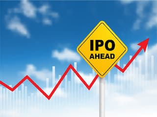 New IPO 2022 : આગામી વર્ષે આ ચાર મેગા IPO આવશે, રોકાણ માટે રૂપિયા સાચવી રાખો