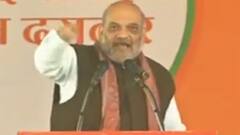 Azamgarh से गृहमंत्री Amit Shah, बोले- 'महाराजा सुहेलदेव के नाम पर यूनिवर्सिटी का नाम हो'| Hindi News