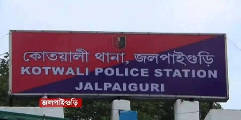 Jalpaiguri News: attack on husband, wife after protesting jua, drug Jalpaiguri News: জুয়া-মাদকের ঠেকের প্রতিবাদে আক্রান্ত স্বামী-স্ত্রী ও শাশুড়ি, ঠেক ভাঙলেন স্থানীয়রা