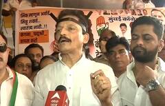 Kangana Ranaut के खिलाफ मुंबई कांग्रेस अध्यक्ष Bhai Jagtap ने पुलिस में दर्ज कराई शिकायत