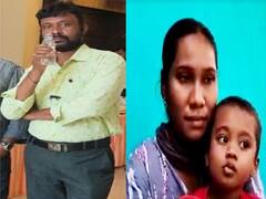 Chhattisgarh News: इंजीनियर पति की रिहाई के लिए जंगल निकली पत्नी, नक्सलियों से लगाई ये गुहार