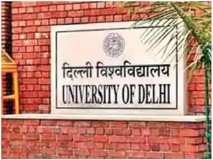 DU ECA Quota: अगर आप भी दिल्ली यूनिवर्सिटी में एडमिशन की कर रहे हैं तैयारी तो जान लीजिए क्या है ECA Quota? Delhi News If you are preparing for admission in Delhi University then know what is ECA Quota DU ECA Quota: अगर आप भी दिल्ली यूनिवर्सिटी में एडमिशन की कर रहे हैं तैयारी तो जान लीजिए क्या है ECA Quota?