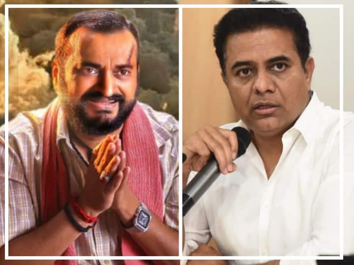Bandla Ganesh Requests KTR to provide medical help to the child Bandla Ganesh: కేటీఆర్ సార్.. ఈ పాపను ఆదుకోండి, కదిలిస్తోన్న బండ్ల గణేష్ ట్వీట్
