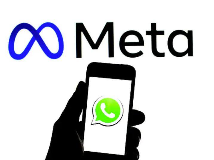 WhatsApp new Feature now you can react on message Meta released Beta version of this new feature, know how it will work WhatsApp New Feature: अब WhatsApp के मैसेज पर भी दे सकेंगे रिएक्शन, बीटा वर्जन पर आया कंपनी का नया फीचर
