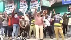 Amravati : BJP के बंद के दौरान भी बवाल, Ram Kadam ने उठाए सवाल