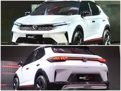Honda New Car: भारत में अगले साल लॉन्च हो सकती है Honda SUV RS कॉन्सेप्ट कार, लुक में है शानदार