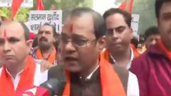 Delhi : Congress नेता Salman Khurshid के घर के बाहर हिंदू युवा वाहिनी का प्रदर्शन