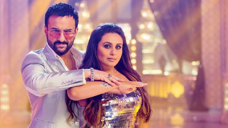 Rani Mukerji says due to our children taimur and adira Saif Ali Khan and me are doing movie Bunty Aur Babli 2: Saif Ali Khan के साथ फिल्म करने पर बोलीं Rani Mukherji- हमारे बच्चों के कारण ऐसा हुआ