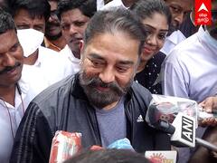 Chennai Rain: கமலை மடக்கிய செய்தியாளர்கள்.. வாக்குவாதமான செய்தியாளர்கள் சந்திப்பு