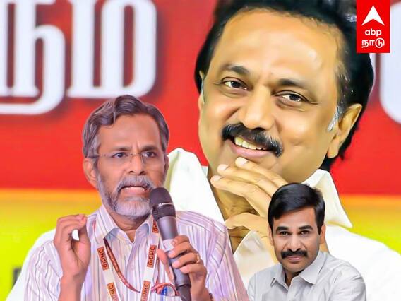 Chennai Rain: சென்னையைக் காக்க 14 பேர்! ஸ்டாலின் பக்கா ஸ்கெட்ச்!