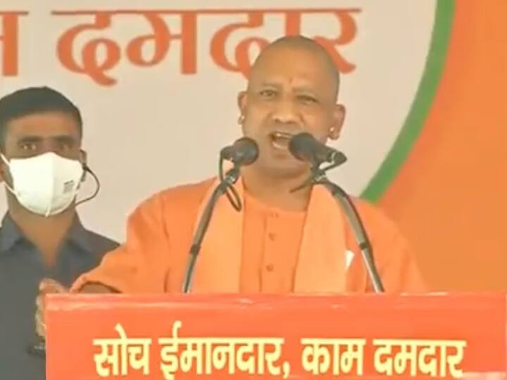 महाराजा सुहेलदेव के नाम पर होगा आजमगढ़ की स्टेट यूनिवर्सिटी का नाम, CM योगी ने की घोषणा