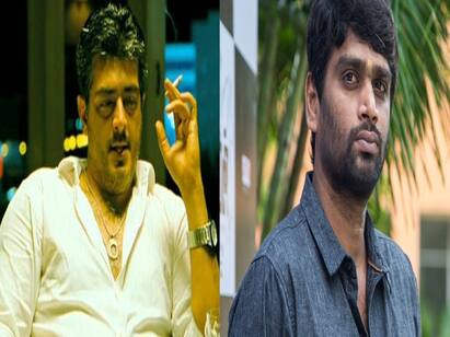 thala61 is full fledged negative role for ajith ? Thala61 |மீண்டும் மங்காத்தா? வில்லன் அஜித் வருகிறாரா ? -  தல 61 அப்டேட்!