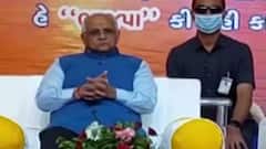 સાબરકાંઠાઃસ્નેહમિલન કાર્યક્રમમાં CM ભૂપેન્દ્ર પટેલે આપી હાજરી, કહ્યું-‘ACમાં પણ વળી જાય છે પરસેવો’