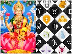 Astrology: इन राशियों की लड़कियां मानी जाती हैं मां लक्ष्मी का रूप, शादी के बाद पति की चमक जाती है किस्मत