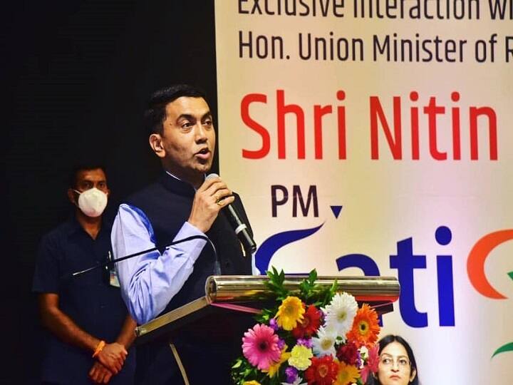 ABP C-Voter Survey In Goa: सर्वे में दिखा गोवा में फिर बन सकती है बीजेपी की सरकार, जानें- CM पद के लिए कौन हैं लोगों की पहली पसंद