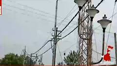 Purulia: পুরুলিয়ার রঘুনাথপুরে রক্ষণাবেক্ষণের অভাবে বেহাল ত্রিফলা, সরব বিরোধীরা। Bangla News