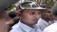 Maoist RK Books: మావోయిస్టు ఆర్కే జీవిత చరిత్ర ప్రింటింగ్... బుక్స్ స్వాధీనం చేసుకున్న పోలీసులు