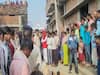 Bihar Crime: बेल पर बाहर आए कुख्यात की गोली मारकर हत्या, पत्नी मुखिया पद के लिए लड़ रही है चुनाव