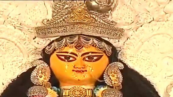 Jagadhatri Puja 2021: চন্দননগরের পুজো-ইতিহাসের সাক্ষ্য বহন করছে চাউলপট্টির 'আদি মা'-র পুজো | Bangla News