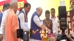 UP Chunav: Akhilesh Yadav के गढ़ Azamgarh जाएंगे Amit Shah, जानिए कैसी हैं तैयारियां