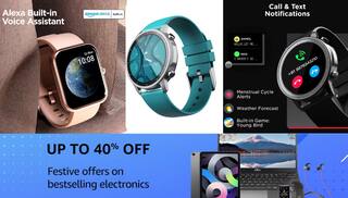 Amazon Offer: चिल्ड्रेंस डे पर बेटे और बेटी के लिए इनसे ज्यादा शानदार स्मार्ट वॉच कोई नहीं, अमेजन से 70% डिस्काउंट पर खरीदें