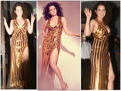 Tejas की रैप-अप पार्टी में जलवा बिखेरनी पहुंची Kangana Ranaut, गोल्डन-शिमरी ड्रेस में कहर बरपा रही थीं एक्ट्रेस