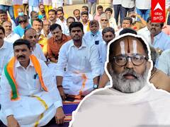 BJP Annamalai: அண்ணாமலைக்கு எதிராக ஆர்எஸ்எஸ் கிளை அமைப்பு... நடந்தது என்ன?