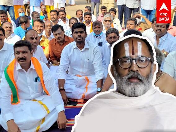 BJP Annamalai: அண்ணாமலைக்கு எதிராக ஆர்எஸ்எஸ் கிளை அமைப்பு... நடந்தது என்ன?