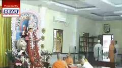 Jagadhatri Puja 2021: রীতি মেনে বেলুড়ের সারদা পীঠে শুরু দশমী পুজো | Bangla News