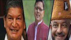 Mission 2022: Uttarakhand में कौन किसपर भारी? कौनसी पार्टी मारेगी बाजी?