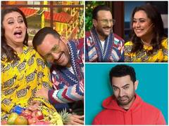 The Kapil Sharma Show: Rani Mukerji ने कपिल शर्मा शो में बताया कैसे Aamir Khan ने रोमांस करना सिखाया, सैफ बोले- मुझे डर है...