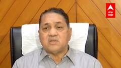 Amravati violence Dilip Walse Patil : कालचं आंदोलन रझा अकादमीनं केल्याची माहिती :गृहमंत्री ABP Majha