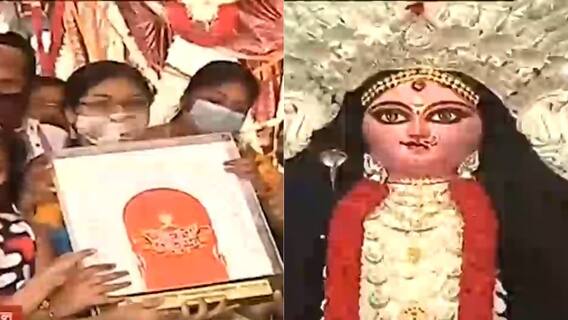 Jagadhatri Puja 2021: চন্দননগর মধ্যাঞ্চল পেল এবিপি আনন্দের 'সেরা জগদ্ধাত্রী পুজো'-র শিরোপা | Bangla News