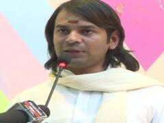 Tejpratap on Kangana: लालू यादव के बेटे तेजप्रताप का कंगना रनौत पर हमला, बोले- आज अंग्रेज़ के घर में जूते चप्पल साफ कर रहे होते