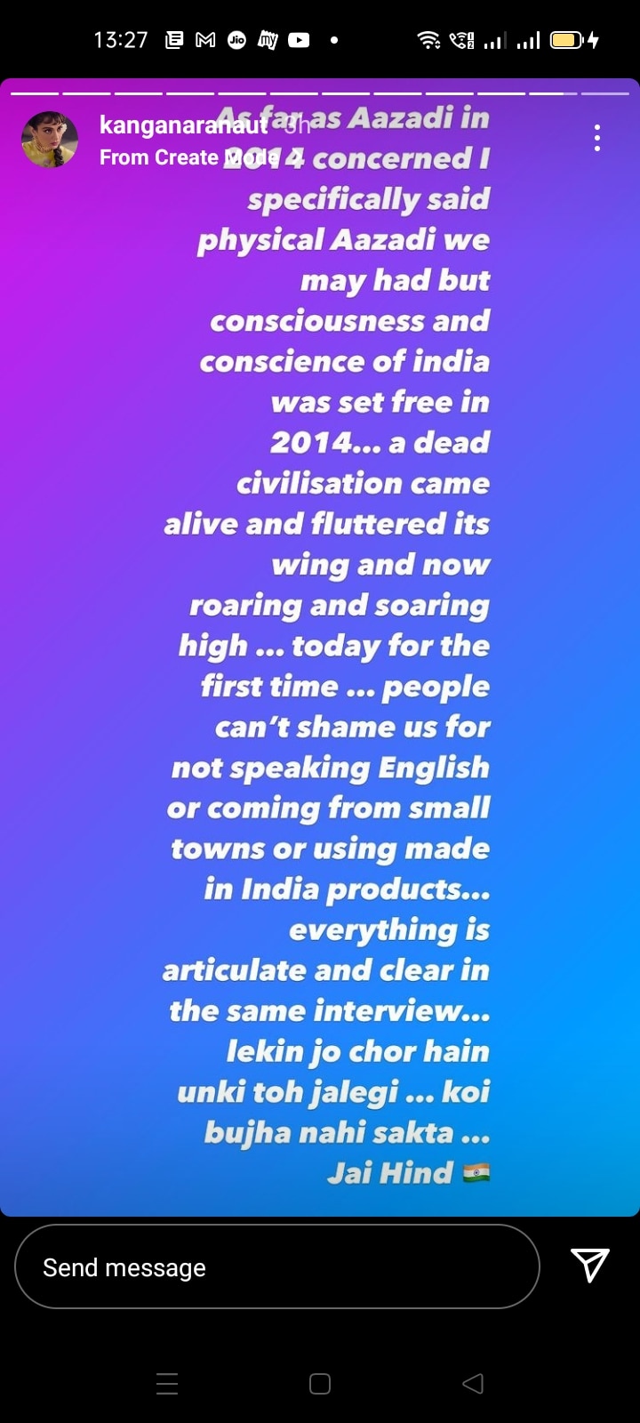 आजादी वाले बयान पर Kangana Ranaut की सफाई- मुझे बता दो कि 1947 में कौन-सा युद्ध हुआ था तो मैं पद्म श्री लौटा दूंगी