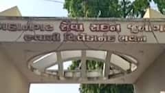 જૂનાગઢઃ મનપાએ નોન વેજની લારીઓ અંગે શું કર્યો નિર્ણય?, જુઓ ગુજરાતી ન્યૂઝ