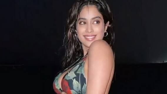 Vicky Kaushal And Katrina Kaif's Wedding: Know all about the guest list | KFH ( 13 Nov 2021)