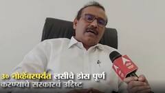 Vaccination : लसीकरणाचं बंधन सक्तीचे नाही, मात्र देश हितासाठी लस घेणे गरजेच : राजेश टोपे