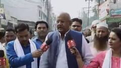 Owaisi पर सपा नेता का तंज, बोले- 'AIMIM जैसे दल चुनाव में आते-जाते रहते हैं'|Padyatra