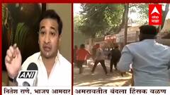Amravati violence : राज्य सरकारने Raza Academy वर बंदी आणली पाहिजे, नाहीतर... : Nitesh Rane