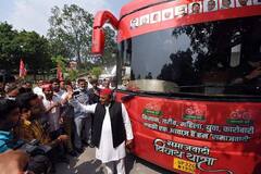 Mission UP: Gorakhpur में Akhilesh Yadav निकालेंगे Samajwadi Vijay Yatra, जानिए क्या रहेगा रूट